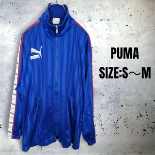 プーマ(PUMA)のPUMA プーマ ジャージ メンズ トラックジャケット(その他)