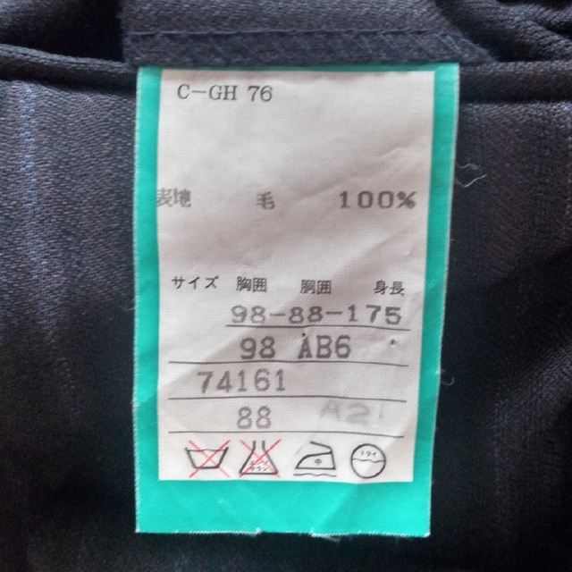 REDAセットアップスーツ　イタリア製生地 メンズのジャケット/アウター(テーラードジャケット)の商品写真