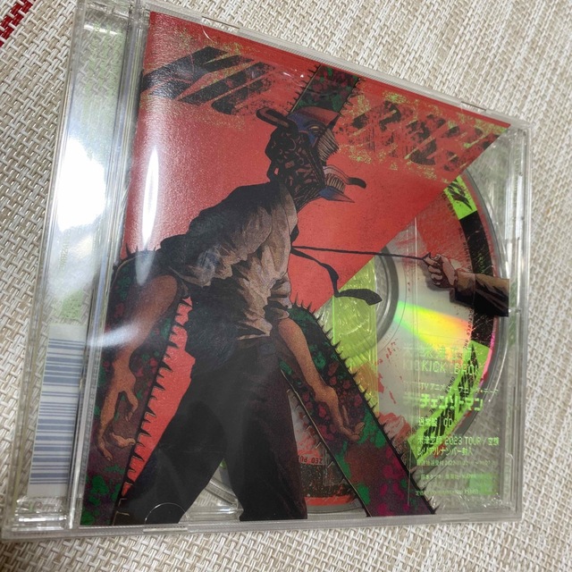 KICK BACK 米津玄師 エンタメ/ホビーのCD(ポップス/ロック(邦楽))の商品写真