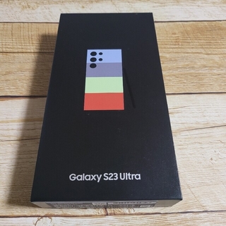 サムスン(SAMSUNG)の公式サイト限定 galaxy s23 ultra 512GB シムフリー(スマートフォン本体)