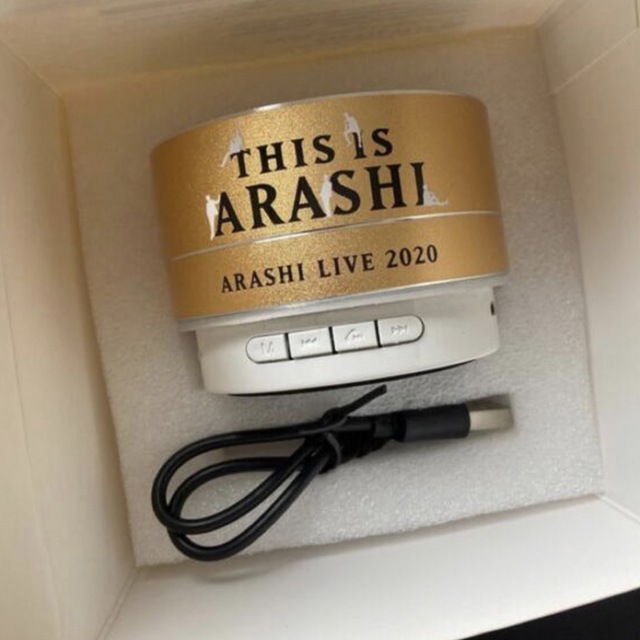 【新品】This is ARASHI  公式グッズ　スピーカー