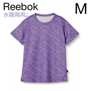 リーボック(Reebok)のリーボック　半袖　M ラッシュガード エンボスメッシュプリントT レディース(Tシャツ(半袖/袖なし))
