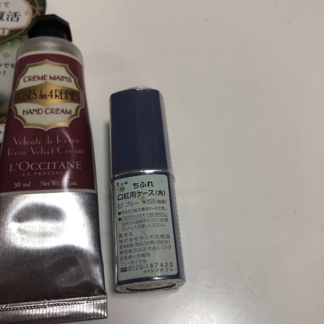 L'OCCITANE(ロクシタン)のマジョルカマジョルカミスト　ロクシタンクリーム　ちふれ口紅ケース コスメ/美容のコスメ/美容 その他(その他)の商品写真