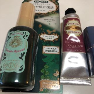 ロクシタン(L'OCCITANE)のマジョルカマジョルカミスト　ロクシタンクリーム　ちふれ口紅ケース(その他)