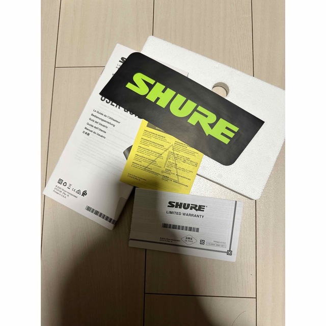 SHURE SM7B 単一指向性ダイナミックマイク