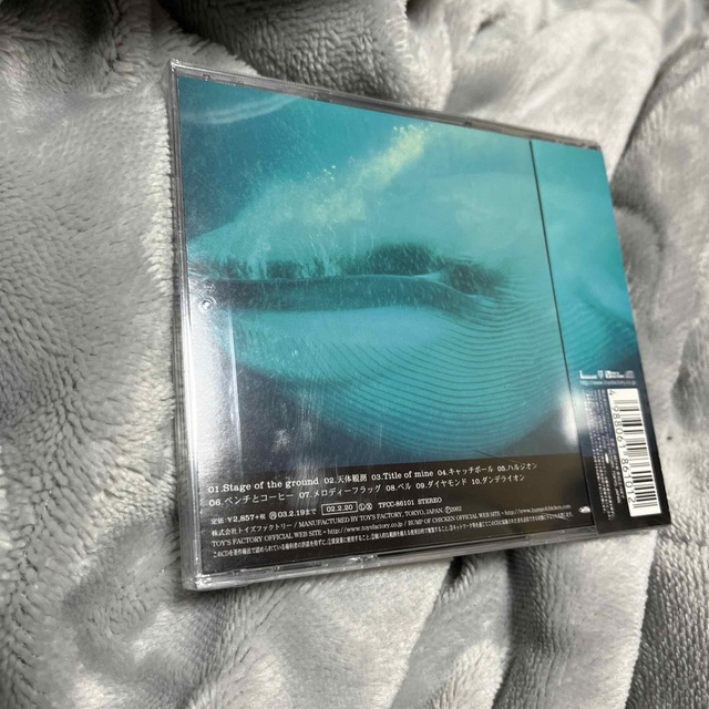 BUMP OF CHICKEN - BUMP OF CHICKEN jupiter 新品未開封アルバム
