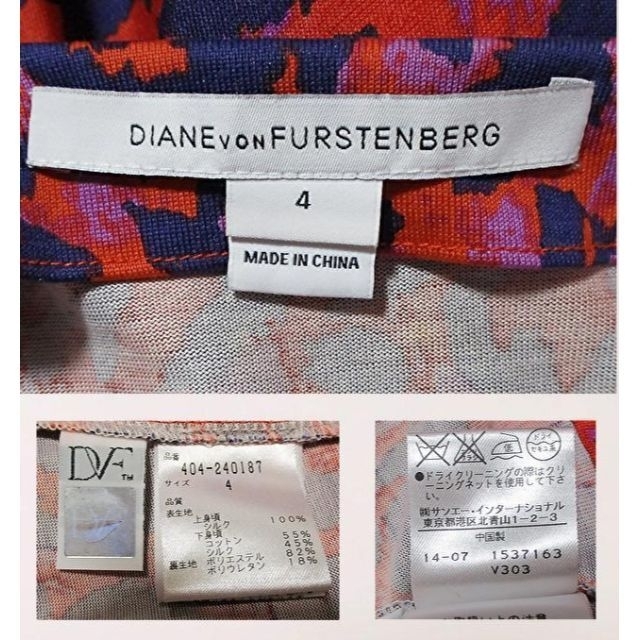 DIANE von FURSTENBERG(ダイアンフォンファステンバーグ)のおまとめページです レディースのワンピース(ひざ丈ワンピース)の商品写真