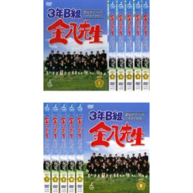 製作国日本全巻セットDVD▼3年B組金八先生 第4シリーズ 平成7年版(12枚セット)第1回～最終回▽レンタル落ち