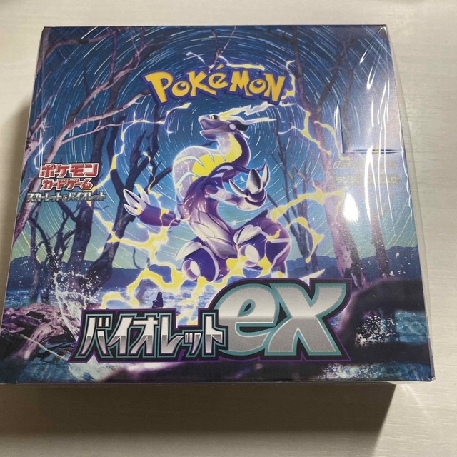 ポケモンカード　バイオレットex BOX