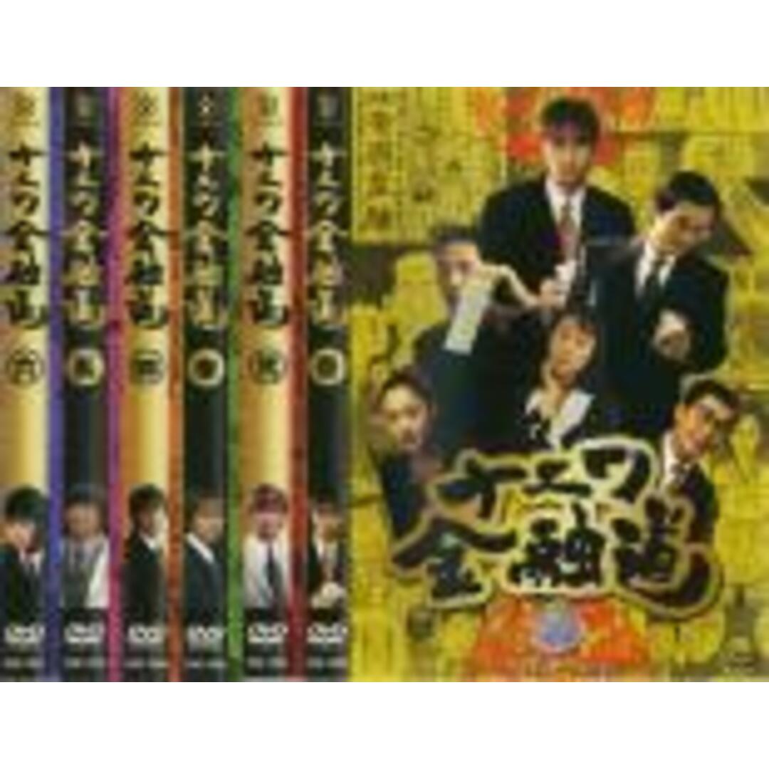 全巻セットDVD▼ナニワ金融道(6枚セット)▽レンタル落ち