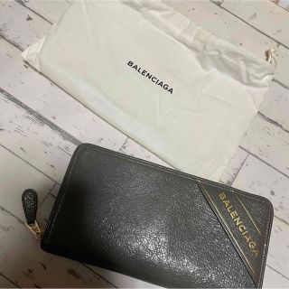 バレンシアガ(Balenciaga)のBALENCIAGA 長財布(長財布)