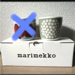 マリメッコ(marimekko)のkeikoさま専用。新品！マリメッコ　ラテマグ　プケッティ　ペールグリーン(グラス/カップ)