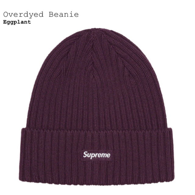 23SS SUPREME OVERDYED BEANIE “EGG PLANT”