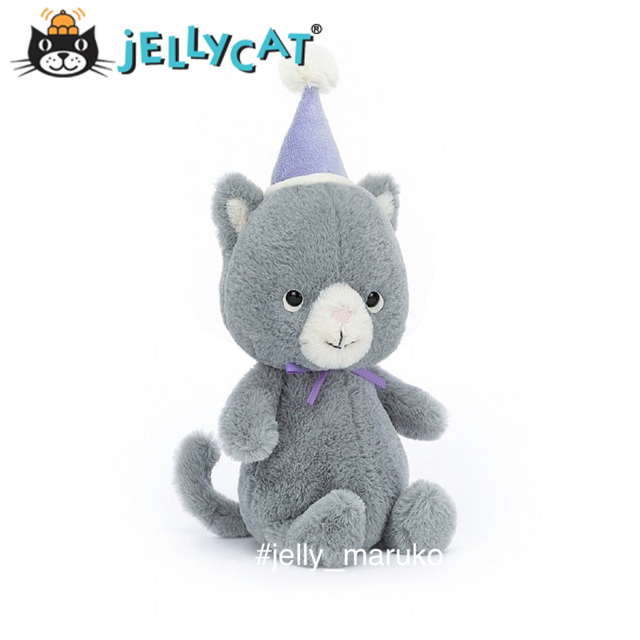 【新品】ジェリーキャット パーティハット 猫 ねこ ぬいぐるみ jellycat