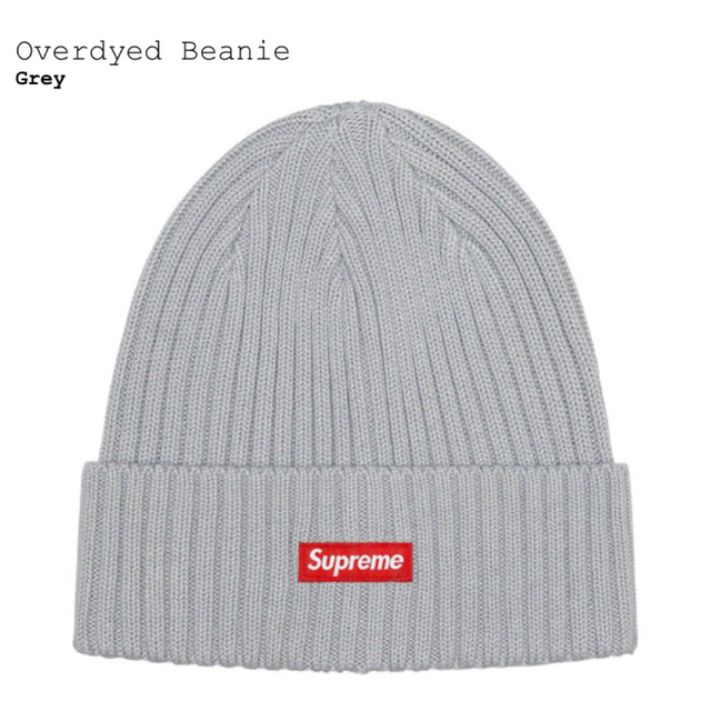 23SS SUPREME OVERDYED BEANIE “GREY”ニット帽