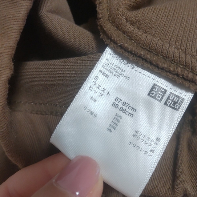 UNIQLO(ユニクロ)のマタニティボトムス キッズ/ベビー/マタニティのマタニティ(マタニティボトムス)の商品写真