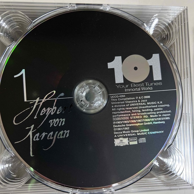 カラヤン・ベスト101 エンタメ/ホビーのCD(クラシック)の商品写真