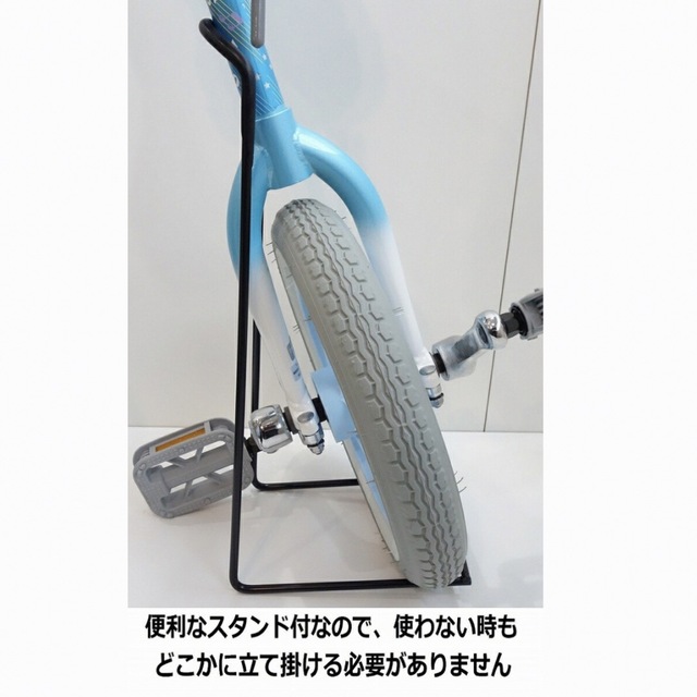 BRIDGESTONE(ブリヂストン)の【値下げ】一輪車（スケアクロウ　16インチ） キッズ/ベビー/マタニティの外出/移動用品(自転車)の商品写真