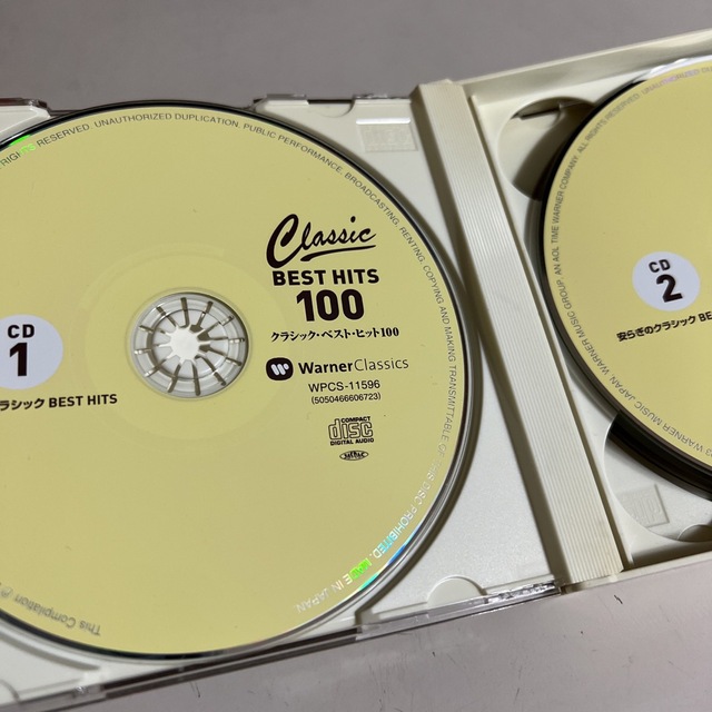 クラシック BEST HITS 100 エンタメ/ホビーのCD(クラシック)の商品写真