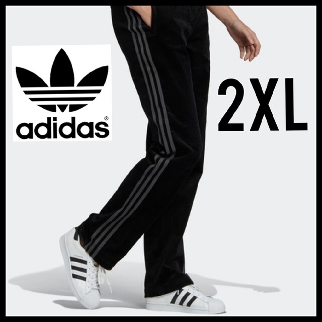 大きいサイズ】adidas☆コーデュロイパンツ☆トラックパンツ☆黒☆2XL