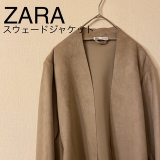 ザラ(ZARA)のZARA スウェードジャケット(レザージャケット)