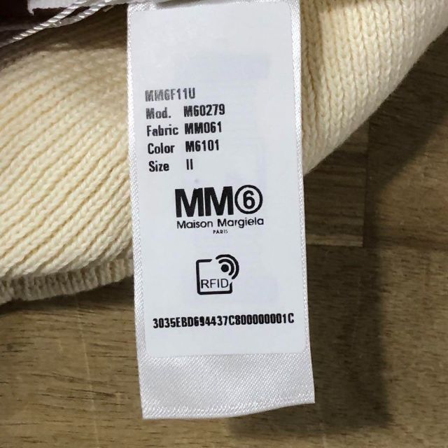 MM6 メゾンマルジェラ ニット帽 ビーニー キャップ ホワイト ロゴ コットン