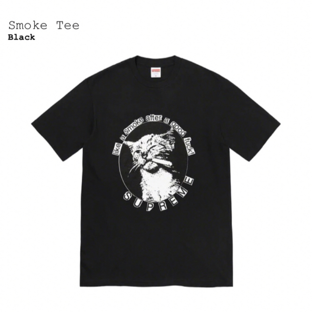 Smoke Tee