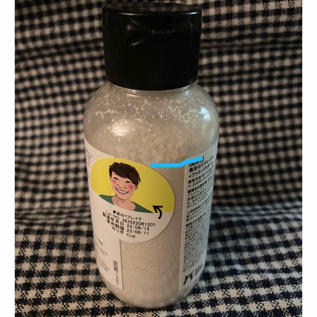 LUSH(ラッシュ)のLUSH　素足のᎢブレイク　フットパウダー コスメ/美容のボディケア(フットケア)の商品写真