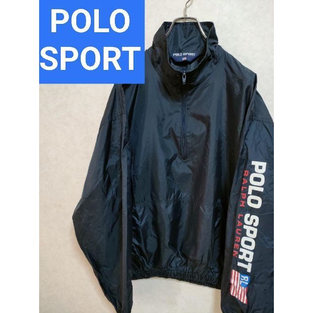 ナイロン○カラーPOLO SPORT ポロラルフローレン　ナイロンアノラックジャケット