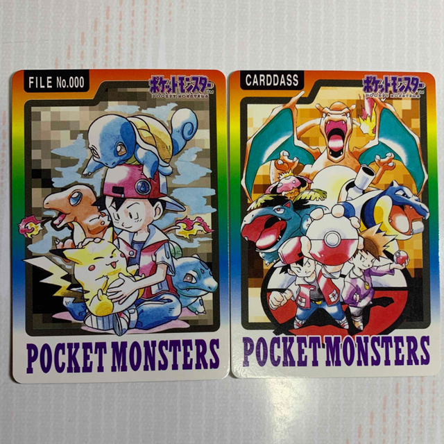 激安本物 ポケモン 2枚set ①carddas②№000 スペシャルカード