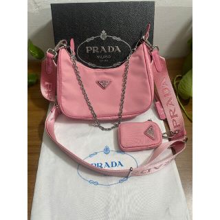 Prada スタッズ 巾着 ミニバッグ odmalihnogu.org