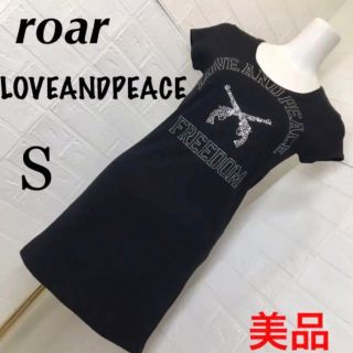 roarguns カジュアルシャツ 0(XS位) 赤x黒(チェック)