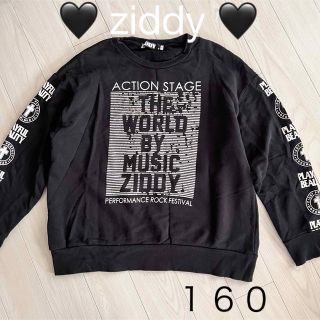 ジディー(ZIDDY)の【良品】ziddy ダメージ加工 ロゴ トレーナー 160 黒 パーカー ジディ(Tシャツ/カットソー)