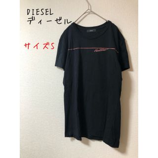 ディーゼル(DIESEL)のDIESEL ディーゼル  Heart line Tシャツ(Tシャツ/カットソー(半袖/袖なし))