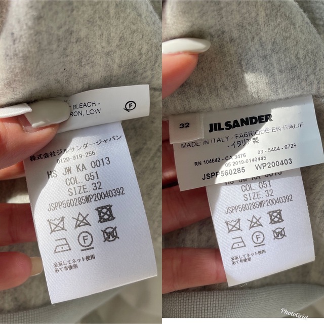 JIL SANDER - JILSANDERブラウス32の通販 by karla｜ジル