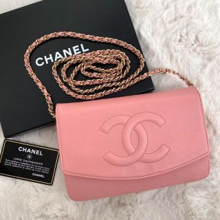 シャネル(CHANEL)のcocorm808様専用(ショルダーバッグ)