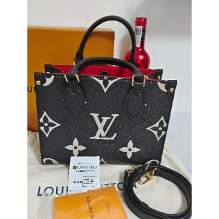 激安 【20枚】 ルイヴィトン LV バッグ 小物 保存袋 B01 ショップ袋