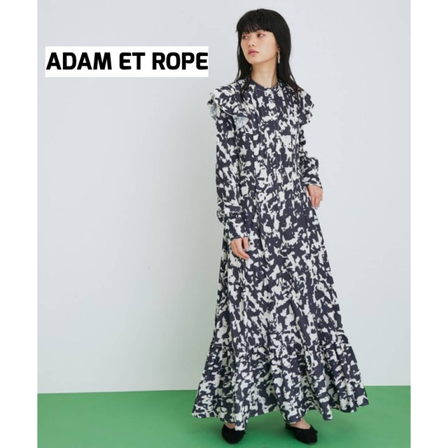 Adam et Rope'(アダムエロぺ)の【美品】ADAM ET ROPE 2022SS ブラッシュプリントフレア レディースのワンピース(ロングワンピース/マキシワンピース)の商品写真