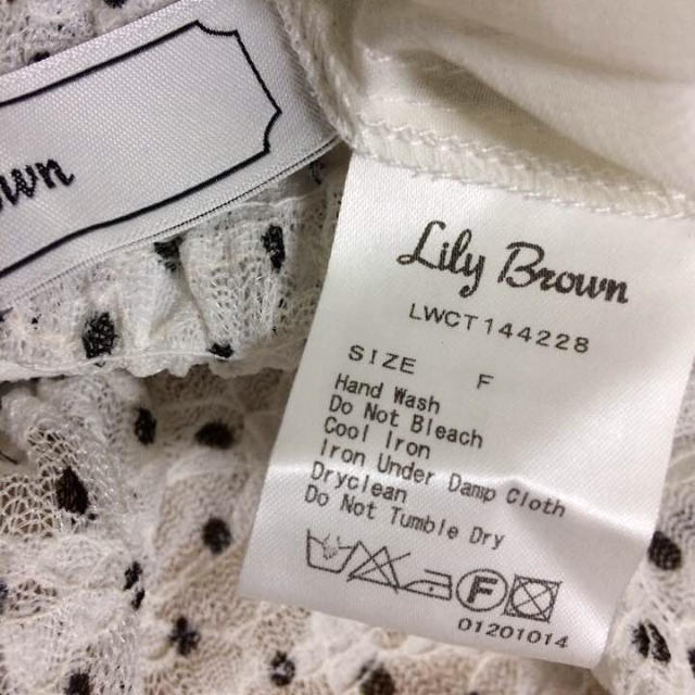 Lily Brown(リリーブラウン)のリリーブラウン オフショルダートップス レディースのトップス(シャツ/ブラウス(半袖/袖なし))の商品写真
