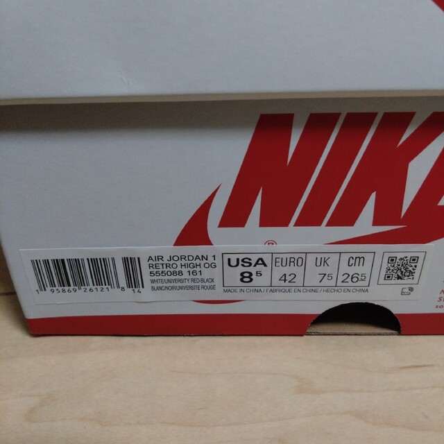 NIKE(ナイキ)のナイキ エアジョーダン1 ハイ OG "ヘリテージ" メンズの靴/シューズ(スニーカー)の商品写真