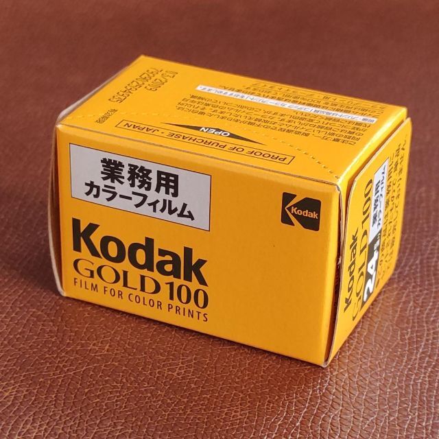 Kodak GOLD100 24枚撮り 14本セット 35mm カラーフィルム