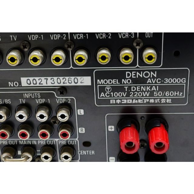 DENON AVC-3000G AV アンプ デノン 7