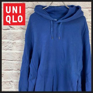 ユニクロ(UNIQLO)のUNIQLO パーカー　無地 メンズ　レディース　[ XL ](パーカー)