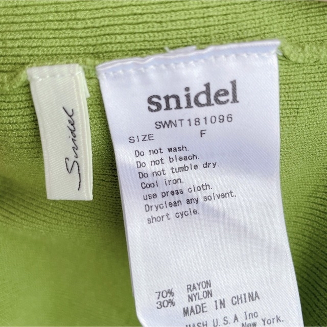 SNIDEL(スナイデル)のsnidel レースアップキャミソール　グリーン　緑 レディースのトップス(キャミソール)の商品写真