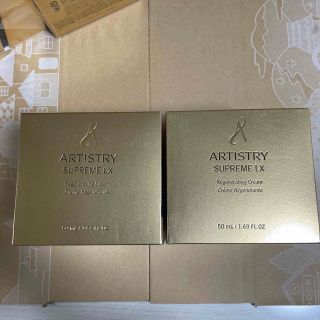 シュプリームクリーム アーティストリー アムウェイ クリームＬＸ Amway