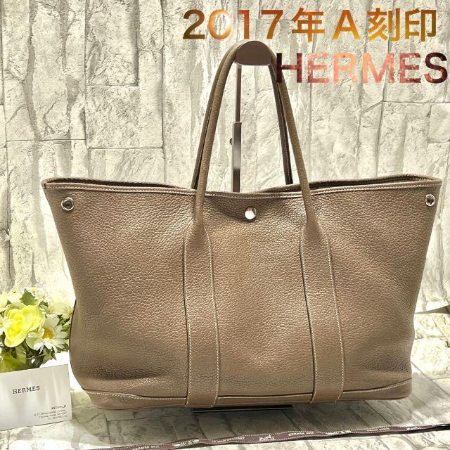 熱販売 Hermes - ネゴンダ エトゥープ トート ガーデンパーティーPM