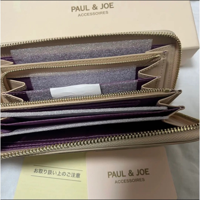 PAUL & JOE(ポールアンドジョー)のポールアンドジョー ポール&ジョー 財布 ラウンドファスナー ねこ 猫 ヌネット レディースのファッション小物(財布)の商品写真