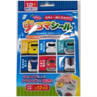 ニシマツヤ(西松屋)の新品未開封 虫コマシール　12枚入り　　1袋(その他)