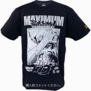 ハードコアチョコレート(HARDCORE CHOCOLATE)のグラップラー刃牙 Tシャツ ハードコアチョコレート 単行本 アニメ 全巻 漫画(Tシャツ/カットソー(半袖/袖なし))