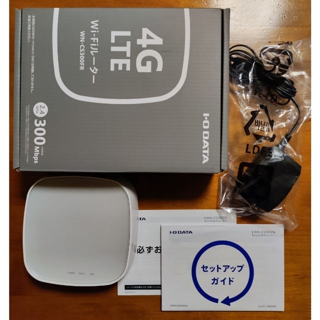 WN-CS300FR  I・O DATA SIMフリー4G/LTEルーター